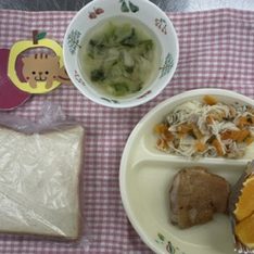 ローストチキン